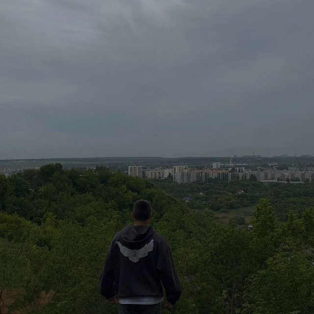 Автор